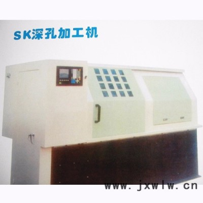 數(shù)控鋁筒深孔專機(jī)  無(wú)錫益海專用機(jī)床 SK40-500A數(shù)控鋁筒深孔加工機(jī)，摩減專用設(shè)備 專用機(jī)床