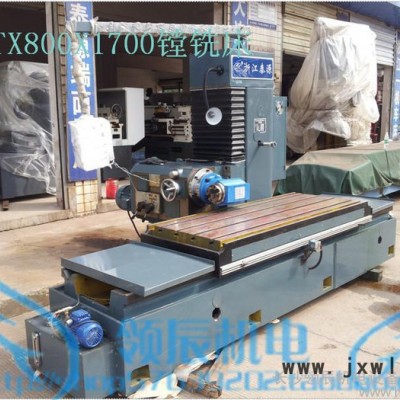 鏜銑床/立臥兩用1800X700/專用機床浙江泰源/銑床
