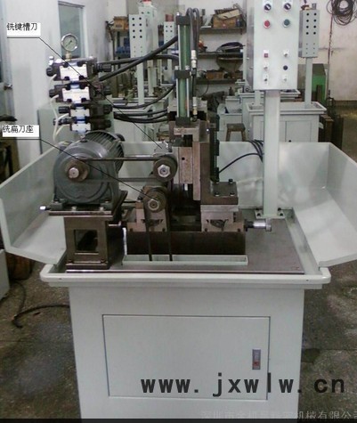 供應(yīng)金機(jī)昌JJC-CTS自動(dòng)銑扁機(jī)，銑槽機(jī)，組合機(jī)床