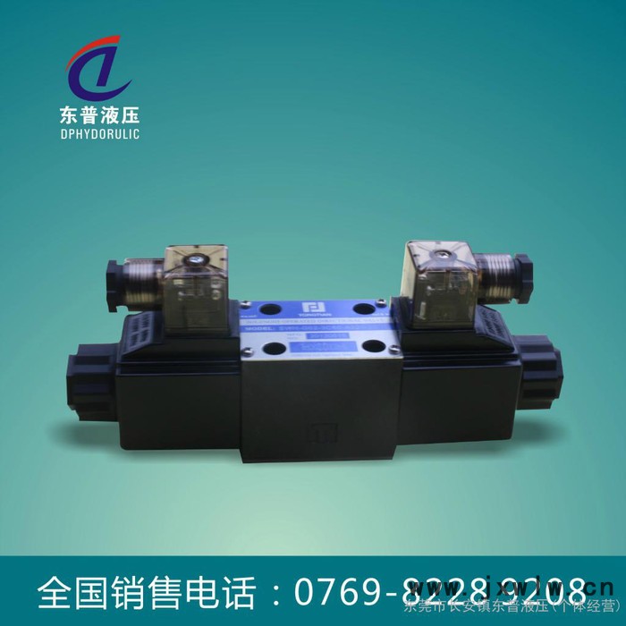 廠價(jià)供應(yīng)東莞.深圳折彎?rùn)C(jī),剪板機(jī)專(zhuān)用34BM-B10H-T電磁換向閥**耐用