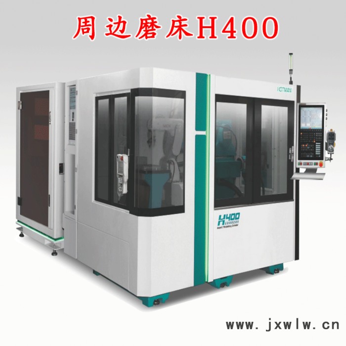 萬能刀具磨床 豪特曼四軸/六軸數(shù)控刀具磨床廠家