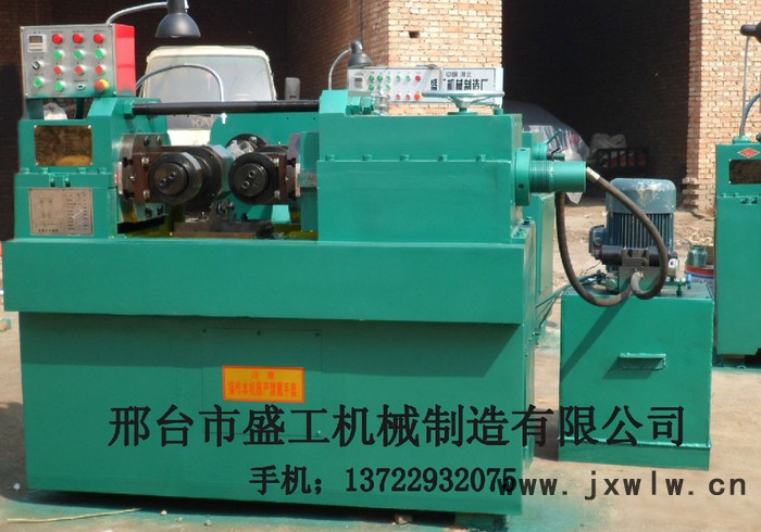 供應(yīng)盛工機械Z28-200滾絲機穿墻絲專用機器建筑 機械專用車床外螺紋加工車床