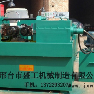 供應(yīng)盛工機械Z28-200滾絲機穿墻絲專用機器建筑 機械專用車床外螺紋加工車床