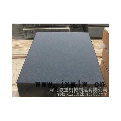 聯(lián)重機械300*300*50花崗巖量具