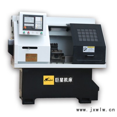 玉環(huán)**CJK0640數(shù)控車(chē)床 小型臥式家用經(jīng)濟(jì)型數(shù)控機(jī)床