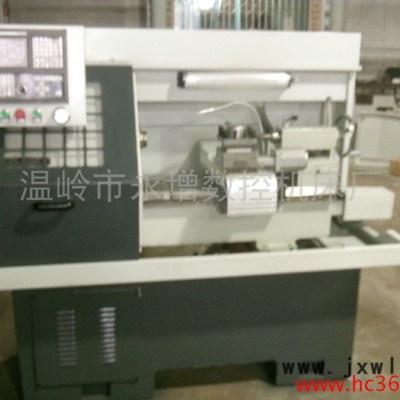 供應(yīng)永增數(shù)控車床各種型號0630,0640,0660,6130數(shù)控光機(jī)；數(shù)控機(jī)床數(shù)控車床光機(jī);高精度數(shù)控光機(jī);數(shù)控
