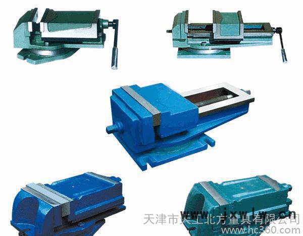 天工北方量具現(xiàn)貨天津機(jī)用平口鉗、天津臺(tái)虎鉗