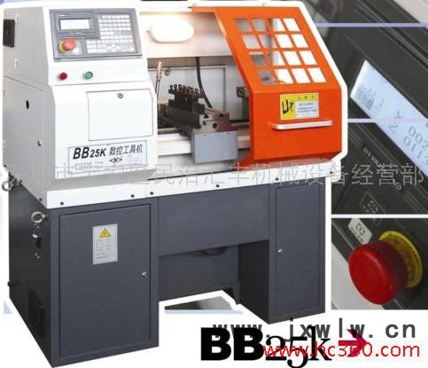 供應(yīng)小型數(shù)控車床、BB25K數(shù)控機(jī)床