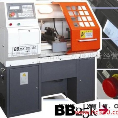 供應(yīng)小型數(shù)控車床、BB25K數(shù)控機(jī)床