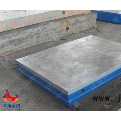 建新量具廠家現(xiàn)貨供應100x200 劃線平板 **非標定做 售后質(zhì)保一年 終身保修