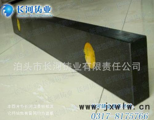 花崗石平臺|大理石平臺|花崗石平尺—長河量具
