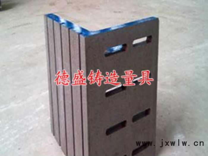 廠家德盛常年供應(yīng)定位彎板質(zhì)量好價(jià)格優(yōu)量具