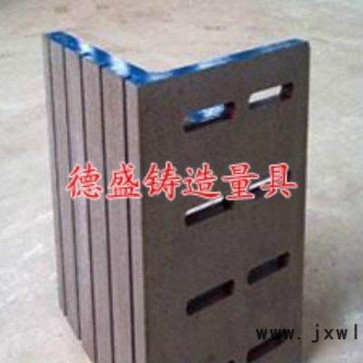 廠家德盛常年供應(yīng)定位彎板質(zhì)量好價(jià)格優(yōu)量具