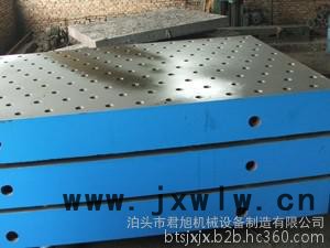 T型槽平臺、T型槽鑄鐵平板、大理石平臺、鑄鐵平臺量具系列