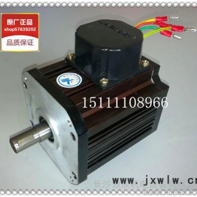 沈陽新微/數(shù)控機床刀架電機 現(xiàn)貨YLJ6346-7/**保證