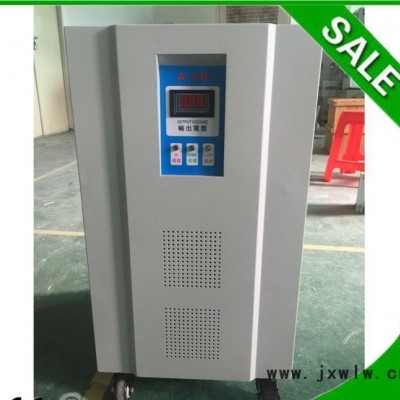 數(shù)控機(jī)床穩(wěn)壓器價格   三相數(shù)控穩(wěn)壓電源