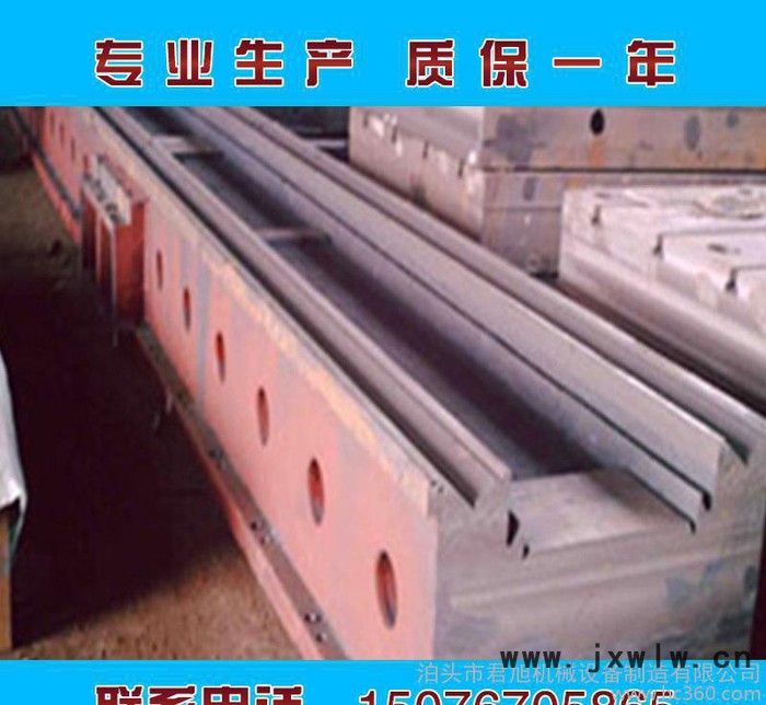定制數(shù)控機床床身鑄件 加工中心配件 銑床配件 車床配件 機械