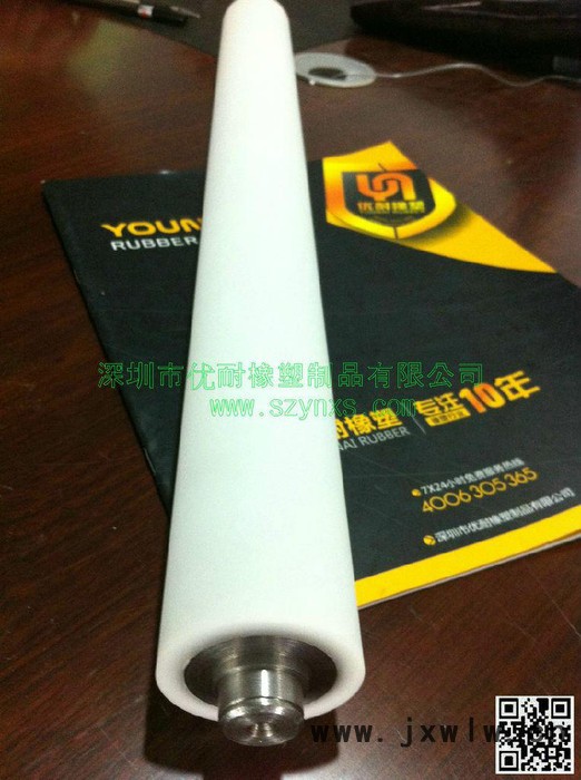 優(yōu)耐橡塑YNXS-250T優(yōu)力膠|聚氨酯|五金機加|金屬沖壓設(shè)備 其他熱塑性彈性體