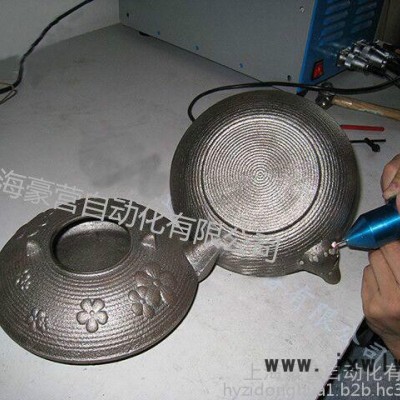 超激光冷焊機(jī)ZD-2000