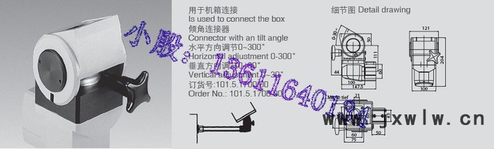 數(shù)控機床操作箱，懸臂控制箱，（上海質45/60系列）
