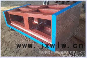 立式彎板工作臺—泊頭市建新鑄造量具有限責任公司特價供應，聯(lián)系人郭會，咨詢電話：0317-8336299