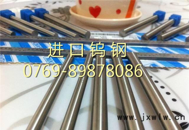 進(jìn)口瑞典一勝百鎢**具 硬質(zhì)合金刀具 鎢鋼焊接車刀