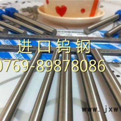 進(jìn)口瑞典一勝百鎢**具 硬質(zhì)合金刀具 鎢鋼焊接車刀