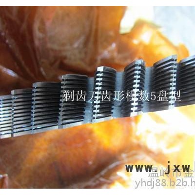 浙江溫嶺市齒輪刀具生產(chǎn)廠家供應(yīng)，模數(shù)5直徑240齒輪剃齒刀具角度15高速鋼