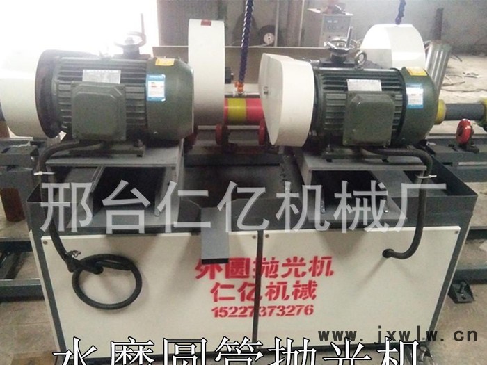 無心外圓除銹打磨拋光機(jī) 多工位自動(dòng)不銹鋼圓管拉絲機(jī)