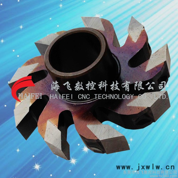 供應(yīng)大底銑邊刀/大底銑邊機(jī)鞋材刀具