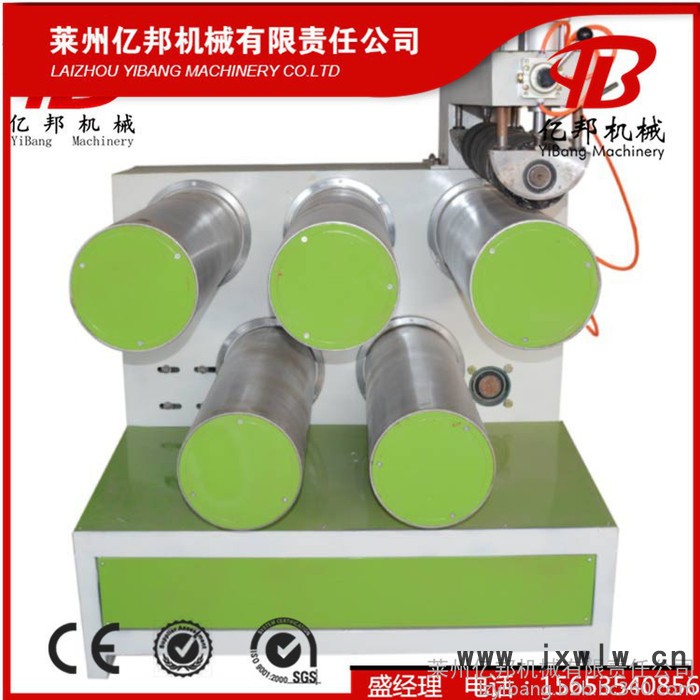 SJL億邦65型扁絲拉絲機(jī)，網(wǎng)眼袋防塵網(wǎng)拉絲生產(chǎn)線設(shè)備價(jià)錢