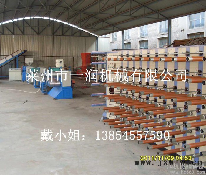 供應(yīng)一潤(rùn)機(jī)械90漁網(wǎng)絲拉絲機(jī)，漁網(wǎng)線拉絲機(jī)