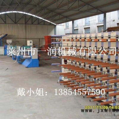 供應(yīng)一潤(rùn)機(jī)械90漁網(wǎng)絲拉絲機(jī)，漁網(wǎng)線拉絲機(jī)