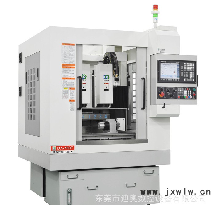全鋁防護(hù)罩帶刀庫精雕機(jī)直銷  防止刀具進(jìn)渣