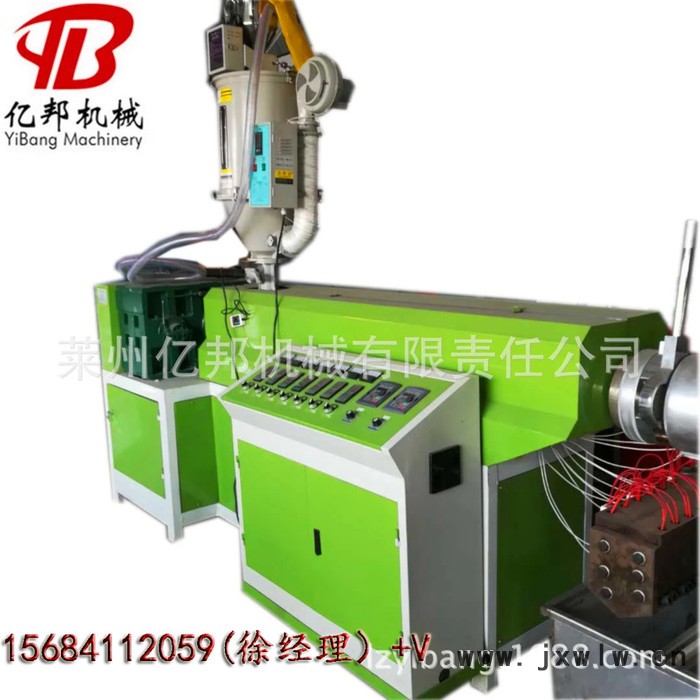 億邦SD-65 工地用防塵網(wǎng)，安全網(wǎng)，蓋土網(wǎng)拉絲機(jī)組。性能穩(wěn)定，操作簡單，質(zhì)量優(yōu)異，售后保障！ 工地用防塵網(wǎng)拉絲機(jī)