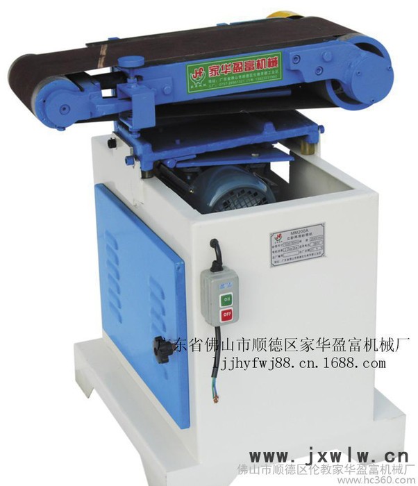 【直銷】鑄件砂帶機(jī)  海綿輪砂光機(jī)、拋光機(jī) 金屬拉絲機(jī)