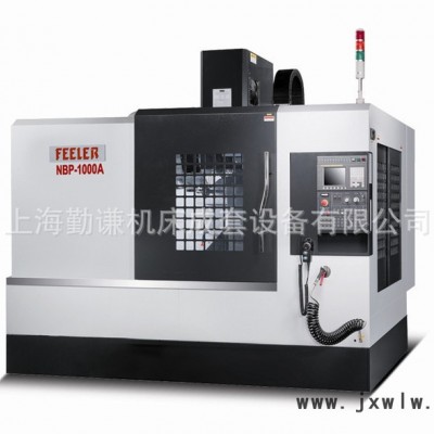 生產(chǎn) 數(shù)控車床 NBP系列重切削立式加工中心機(jī)（全硬軌）