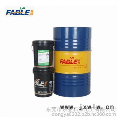 加工切削液_切削液_東亞石油東莞進品切削液
