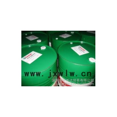 批發(fā)水溶性切削液，嘉實多Hysol GS-J金屬加工油