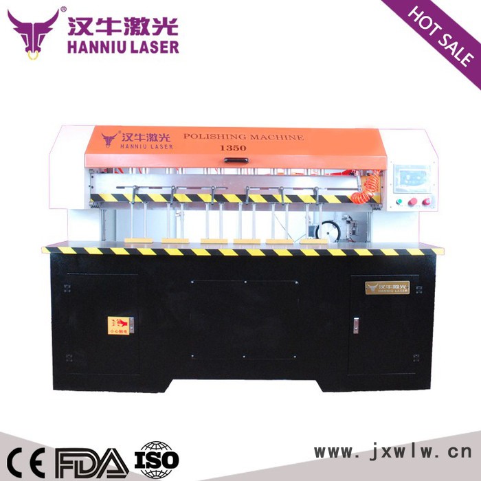 供應漢牛激光亞克力拋光機HN-WS1350