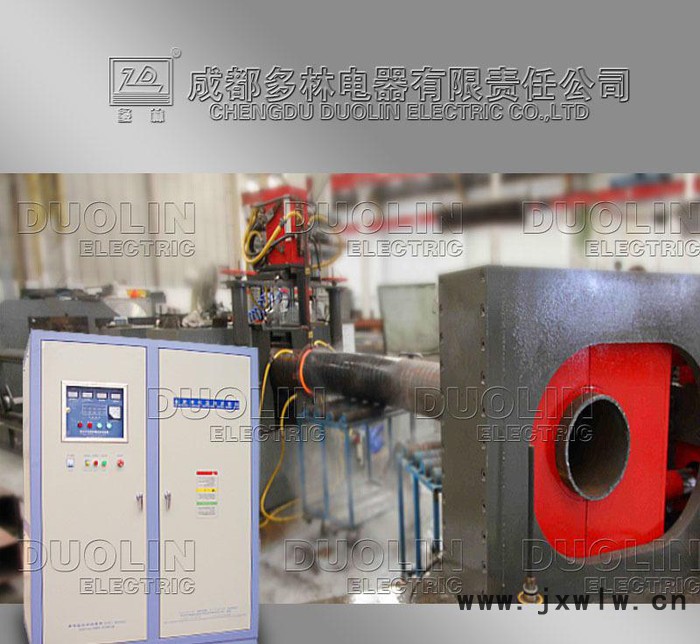 多林中頻電源、中頻彎管、中頻彎管機(jī)