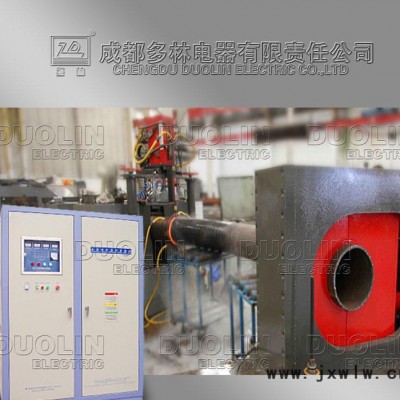 多林中頻電源、中頻彎管、中頻彎管機(jī)