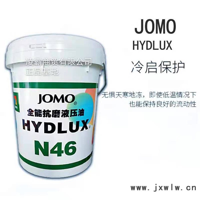 南陽(yáng)彎管機(jī)矯馬潤(rùn)滑油廠家報(bào)價(jià) 鶴壁性價(jià)比高矯馬CF柴機(jī)油批發(fā)