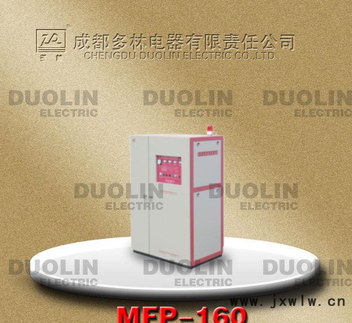 多林牌中頻熱煨彎管機(jī)MFP-160型 熱彎管中頻電源設(shè)備
