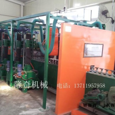 LQ-506T多工位鏈條輸送式萬向型拋光機(jī)