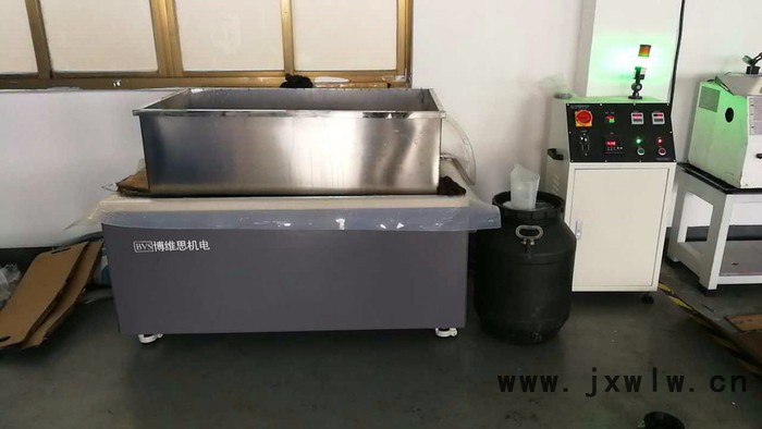 西安磁力拋光機(jī)磁力研磨機(jī)磁力去毛刺機(jī)BS-190V