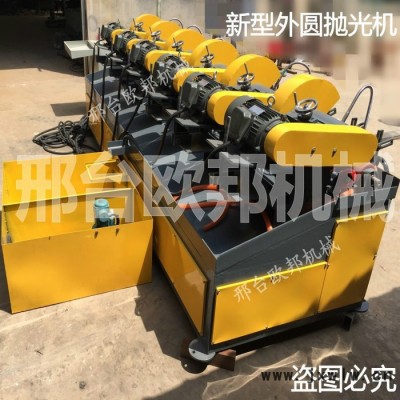 供應(yīng)深度推廣OB-YG-6組圓管拋光機(jī)|立式水無灰塵