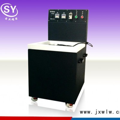 直銷(xiāo)雙功位雙桶磁力拋光機(jī)、磁力研磨機(jī)的設(shè)備定制