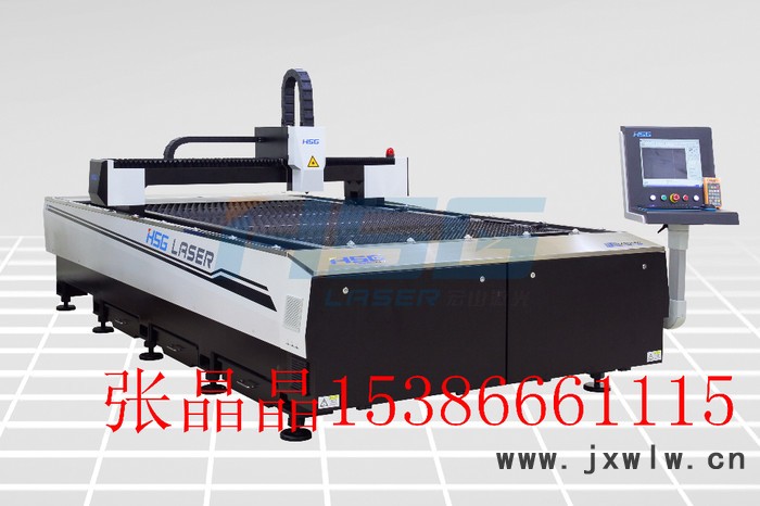 500W光纖激光切割機(jī)HS-M3015C 鈑金加工專用激光切割機(jī)。。