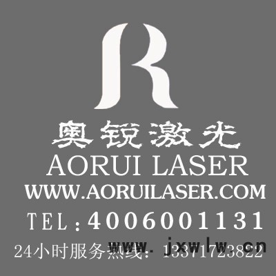 供應(yīng)奧銳鈑金加工設(shè)備 奧銳 激光切割機(jī) 奧銳 光纖切割機(jī)019